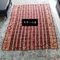 جاجیم 3عدد