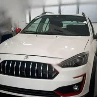 فروش حواله اطلس s