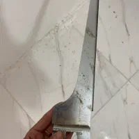 پایه نگهدارنده