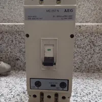 کلید کامپکت۲۵۰ امپر قابل تنظیم برند aeg آلمان اصل