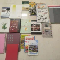حراجی کتاب های نفیس