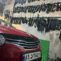 جلوبندی ساز ماهر|استخدام صنعتی، فنی، مهندسی|تهران, آسمان|دیوار
