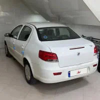 رانا پلاس ارتقا یافته 1404 خشک