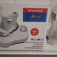 اتوی صنعتی