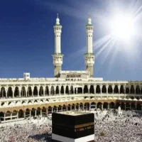 حج تمتع ( واجب )