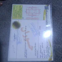 پراید وانت سالم مدل ‌98