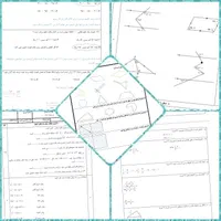 خدمات تایپ