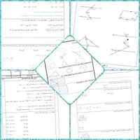 خدمات تایپ