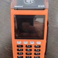 فروش انواع کارتخوان سیار وثابت