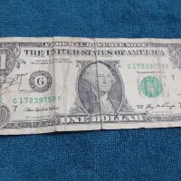 اسکناس وسکه قدیمی