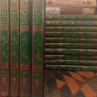 کتاب عرفان اسلامی 15 جلدی حسین انصاریان