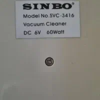 جاروی شارژیsinbo|جاروبرقی، جارو شارژی، بخارشو|تبریز, |دیوار