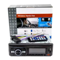 پخش خودرو مولتی فانکشن