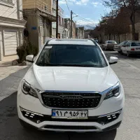 فیدلیتی مدل 1403 / هفت نفره