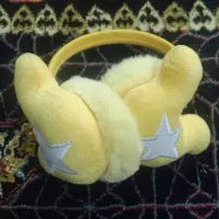 گوشگیربچه گانه