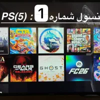 اجاره و کرایه PS(5)وPS(4) با ارسال اکثر نقاط مشهد