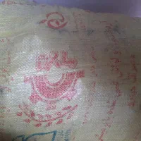 زغال کبابی|عمده‌فروشی|ایذه, |دیوار