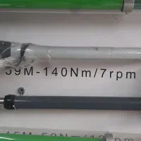 تعمیرات کرکره برقی و جک درب پارکینگ،ریموت،قفل درب|خدمات پیشه و مهارت|تهران, سبلان (لشگر)|دیوار