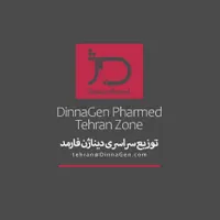 تکمیل کادر شرکت دارویی