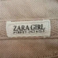 کت پسرانه  بچگانه