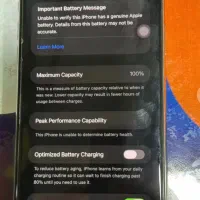 Iphone 11 promax|موبایل|رشت, لاکانی|دیوار