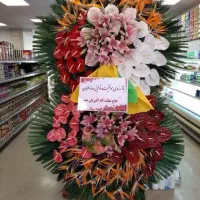 تاج گل مراسم ترحیم ((باکس گل))نمایشگاهی|خدمات پذیرایی، مراسم|تهران, افسریه جنوبی|دیوار
