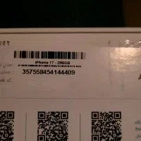 گوشی آیفون ۱۷ نرمال ۲۵۶ رنگ مشکی