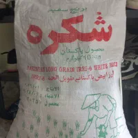 برنج پاکستانی شُکره برنج خوش پخت برنج اقتصادی