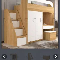 سرویس خواب نوجوان راما دکوچید