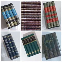 مناقب ناسخ ایضاح الفوائد کشف اللثام اصول کافی