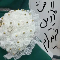 گل زیبا