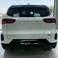 فیدلیتی الیت 5 نفره و 7 نفره صفر مدل 1404