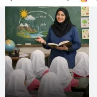 اشتغال در  آموزگاری و  مهد و داروخانه و  حسابداری