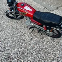 حاتف ۱۵۰در حد