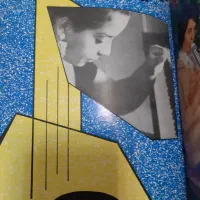 مجله قدیمی موزیک ایران|کتاب و مجله تاریخی|تهران, وردآورد|دیوار