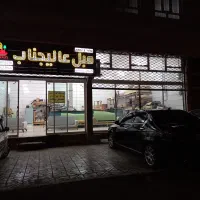 تعمیرات تخصصی مبل|مبلمان خانگی و میز عسلی|فردوس (خراسان), |دیوار