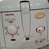 سرخ کن اصل تفال