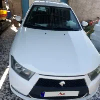 نقد به فروش میرسد