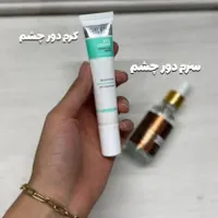 محصولات آرایشی بهداشتی شوینده های بهداشتی|آرایشی، بهداشتی، درمانی|تبریز, |دیوار