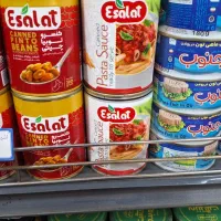 استخدام درسوپرمارکت
