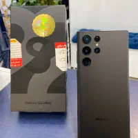 Samsung S22 UltraB پرچمدار سامسونگ بسیار تمیز
