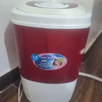 لباسشویی کودک