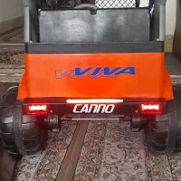 ماشین شارژی دو نفره بزرگ|اسباببازی بچه|بیرجند, |دیوار