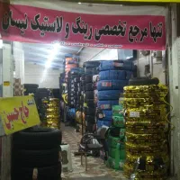 لاستیک سواری پراید ماتیرز پژو شاهین سمند|قطعات یدکی و لوازم جانبی|مشهد, مصلی (کارمندان اول)|دیوار