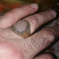 هبهاب خونیی اصل اصل