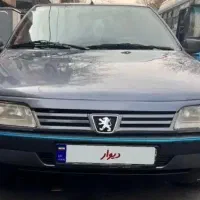 ۴۰۵ مدل ۹۵ اقساط