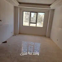 واحد ۹۵ و ۹۹ متری نوساز بهترین لوکیشن قیمت متری ۳۵|فروش آپارتمان|تهران, شهرک دریا|دیوار