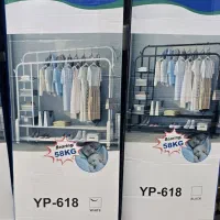 رگال لباس