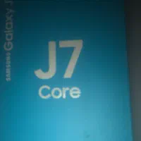 سامسونگ اصل کره j7 core اکبند
