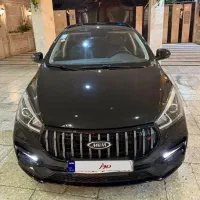 آریزو 5 FL New ،مدل 1402